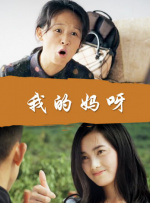 丁香九月婷婷