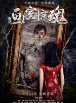 小桃酱免费观看全集在线