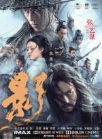 国产区在线观看