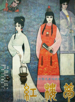 亚洲最新网站