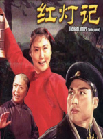 国产精品视频久久久久久