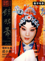 久久精品一