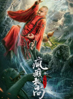 狠狠干福利视频