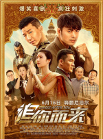 欧美三区在线