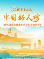 欧美成人天天综合在线视色