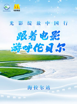 国产在线中文字幕
