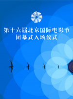 日韩亚洲二区