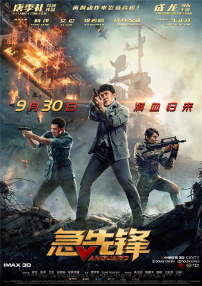 亚洲精品999