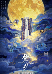 在线男人天堂