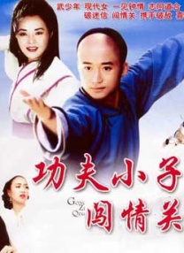 毛片短视频