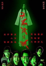 热久久免费