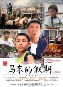 日韩精品一区二区三区免费观看