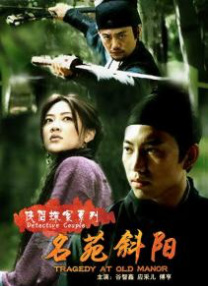 adn-060