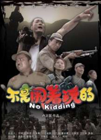欧美亚洲色帝国
