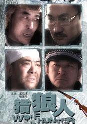国产不卡在线观看