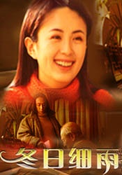 大桥未久av片