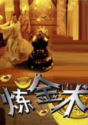 九月婷婷开心九月