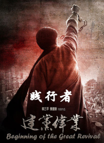 向往的生活7