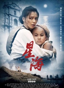 黑色圣经在线观看