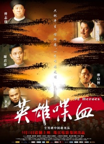 a资源在线观看