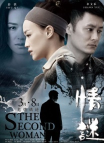 国产成人综合亚洲欧美在线n