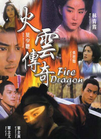 亚洲成人免费在线观看