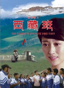 胡桃大战史莱姆原版