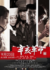 无敌神马琪琪