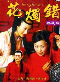 草莓视频福利