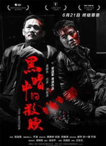 国产精品夫妻自拍