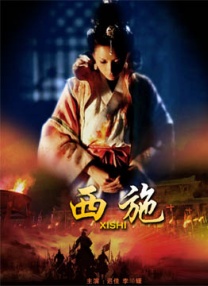 精东影院