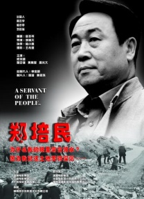伊人手机在线