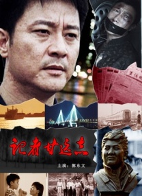 一个人免费观看日本www视频