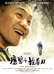 亚州视频一区