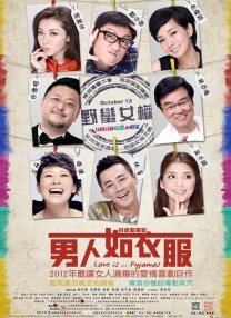 丰满少妇大力进入av亚洲