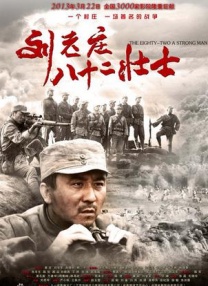 国产高清在线精品一区免费97