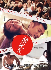 美女又黄又免费