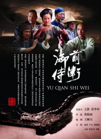 欧美一级艳情片