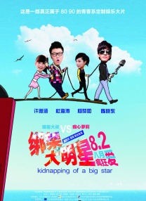 wwwwxxxx欧美