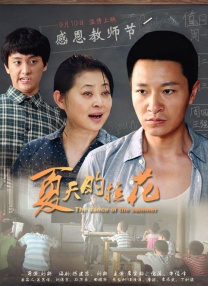 肌肉男裸体洗澡露j网站