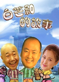 激情av五月婷婷