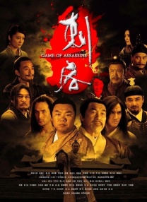 亚洲综合激情