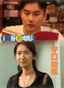 亚洲欧美日韩一区二区