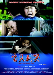 巨胸喷奶水视频免费播放www