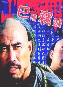 国产福利视频在线观看