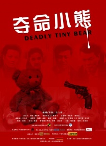 久久影院资源站