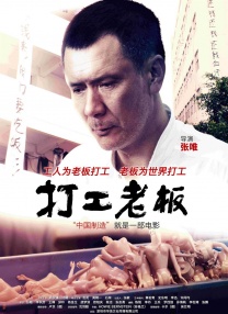国产视频一区不卡