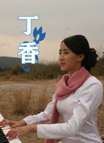 伊人首页