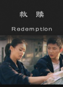 国产高清在线精品一区免费97
