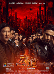 呦呦av在线